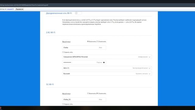 Перезагружается роутер Xiaomi MI router 4a смотреть онлайн