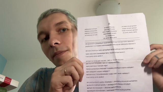 Аштанга йога влог учителя vol. 10 смотреть онлайн