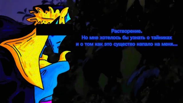 !!!Вспышки, яркие цвета!!! /•Начало игры•\ смотреть онлайн