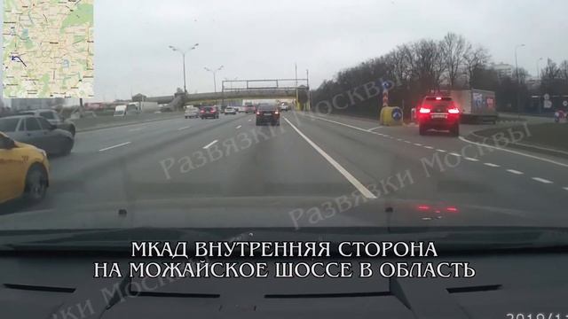МКАД внутренняя сторона --- Можайское шоссе в область. Развязки Москвы. смотреть онлайн