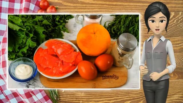 Салат с красной рыбой и грейпфрутом смотреть онлайн