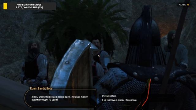Mount & Blade 2: Bannerlord Захватил город строим оборону #5