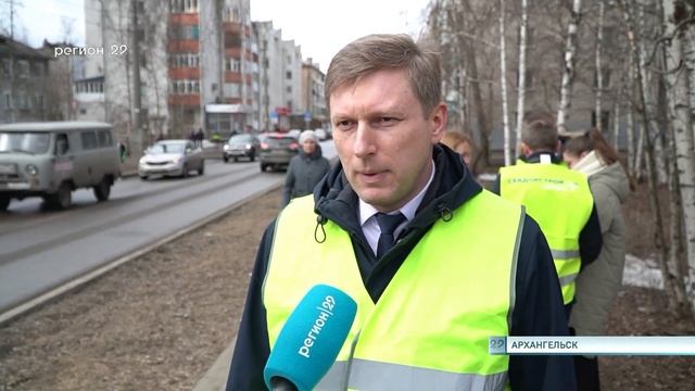 24.04.2023 Проверка качества дорог для гарантийного ремонта смотреть онлайн