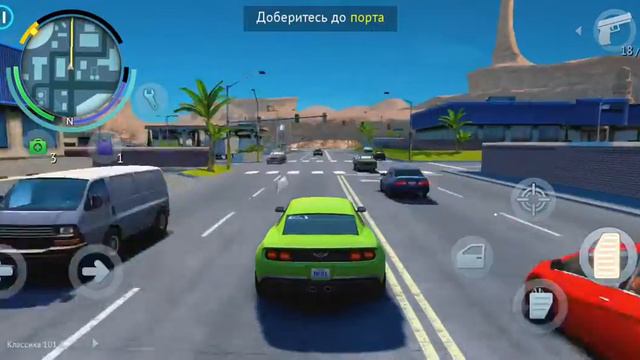 Gangstar 4. Прохождение. Гроза морей смотреть онлайн