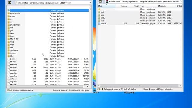 Как поставить русификатор на Minecraft (DezLike) смотреть онлайн