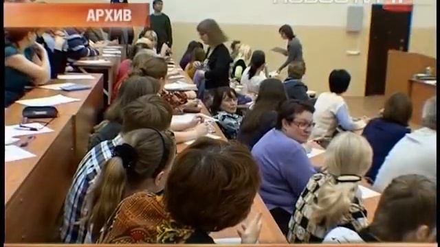 Правильно писать названия свердловских городов... смотреть онлайн