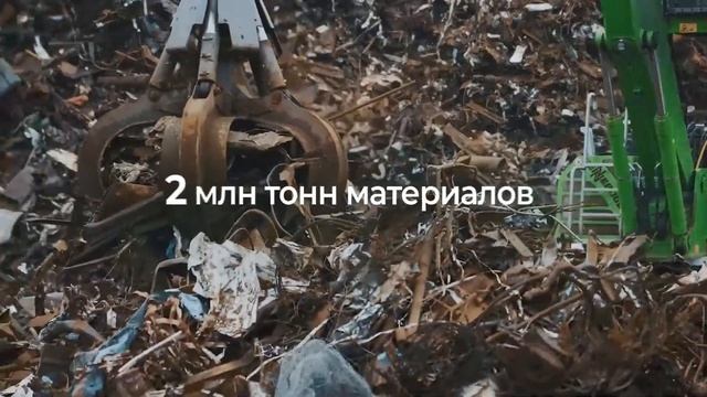 Youtube Финал Changellenge Cup Russia 2021 смотреть онлайн