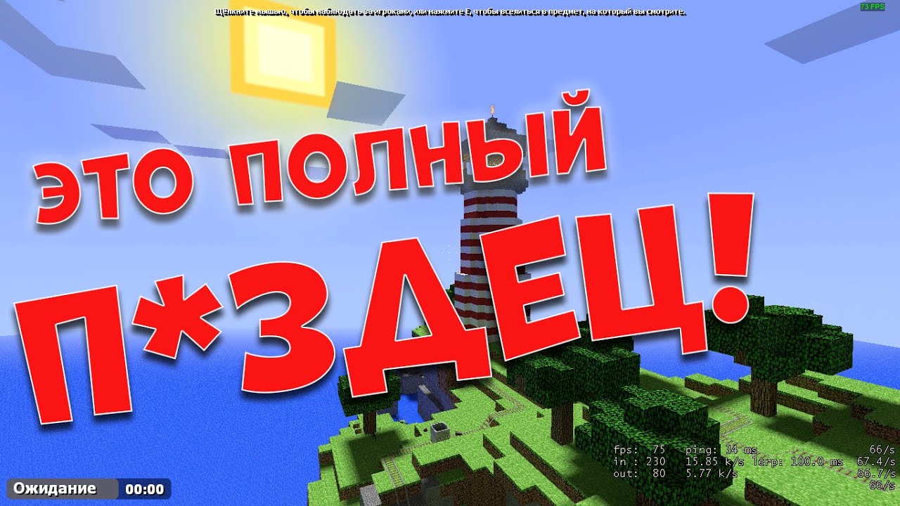 ТРЕШ МОМЕНТЫ TTT ► Garry's Mod смотреть онлайн