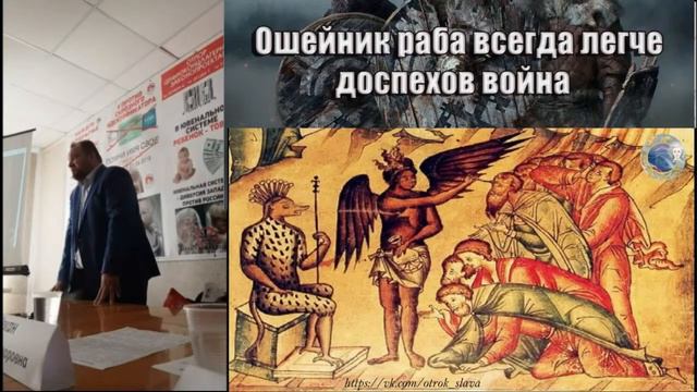 Биометрия смотреть онлайн