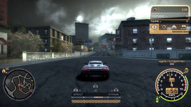 NeedForSpeed MostWanted Я 2 в черном списке 15серия смотреть онлайн