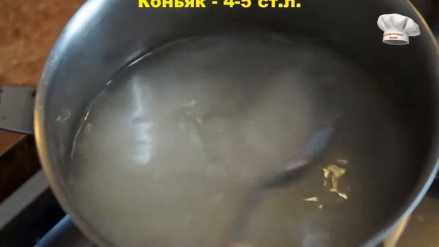 ТРЕХЪЯРУСНЫЙ СВАДЕБНЫЙ ТОРТ – часть 2 смотреть онлайн