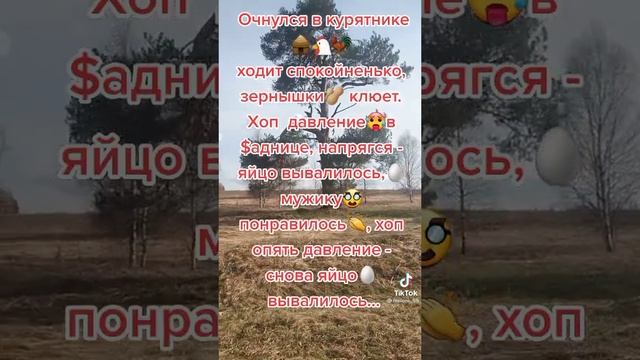 Анекдот про алкаша смотреть онлайн