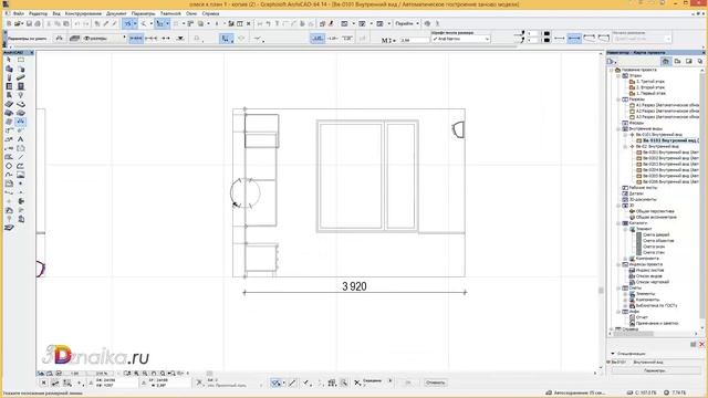 Как ставить размеры в архикад, как ставить наклонные размеры в архикад смотреть онлайн