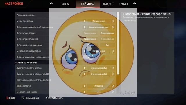 НЕ ЗАХОДИЛ В АПЕКС 1 ГОД И ВОТ ЧТО ВЫШЛО смотреть онлайн