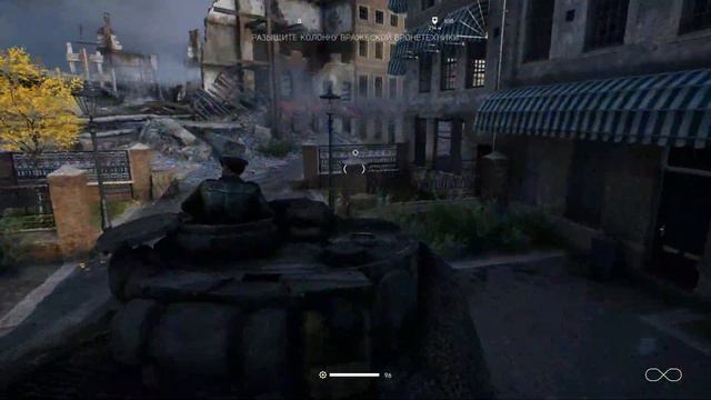 Battlefield V.Последний тигр 1 смотреть онлайн