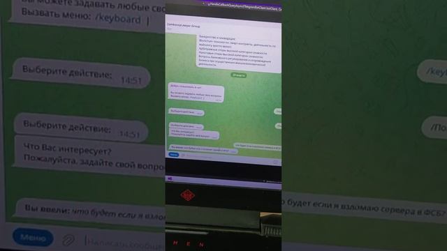 Создал телеграм бота с ChatGPT 4 - планирую внедрить генерацию картинок с Midjourney 5 смотреть онлайн