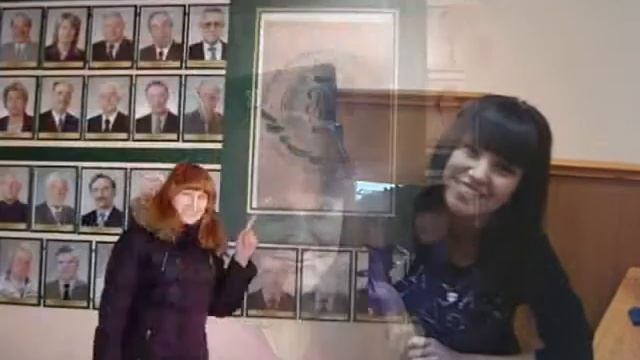 Мой первый педагогический опыт