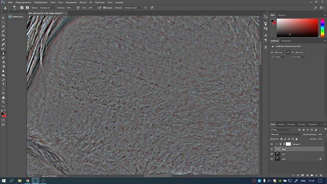 Обработка фотографии: ретушь портрета методом техники частотного разложения| Способ 3 смотреть онлайн
