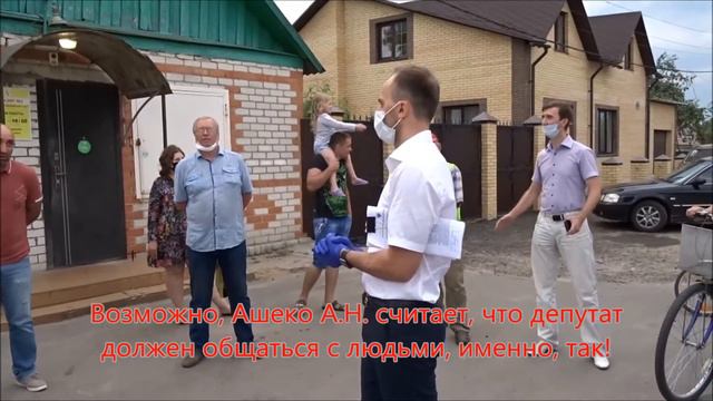 Наглость и хамство депутата-единороса! Нахрапом брать меня нечего... смотреть онлайн