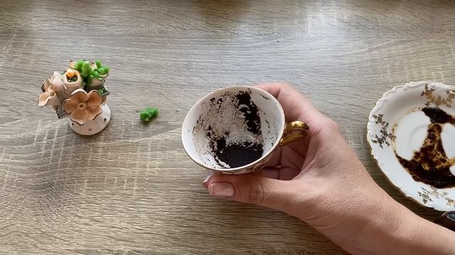 Придет мужчина про которого Вы думаете? Кофейные подсказки ☕️ смотреть онлайн