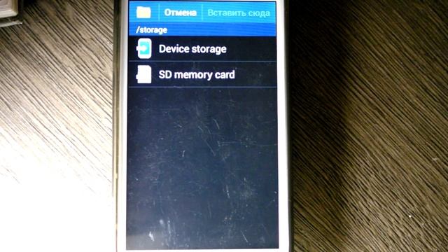 Как поставить свою мелодию,песню на sms сообщение. смотреть онлайн