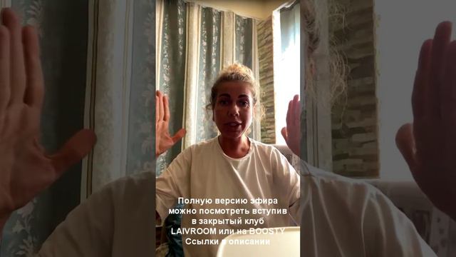 Знание абсолюта (фрагмент эфира из закрытого клуба) смотреть онлайн