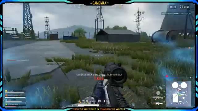 ? PUBG & AMONG US | Let's play with MAX ! смотреть онлайн