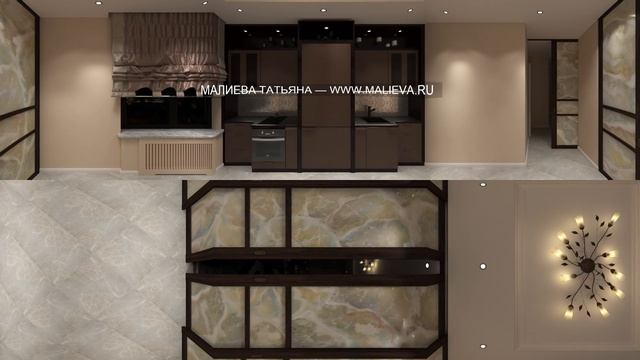 Кухня Савеловский Сити Видео 360 Дизайн проект Малиева Татьяна смотреть онлайн