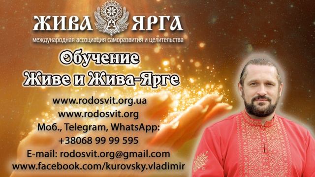 #1Медитация |музыка| Волшебство Исцеления смотреть онлайн