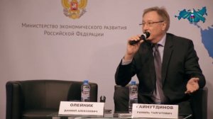 Развитие производства в России: что мешает и кто помогает? Рассказывают предприниматели