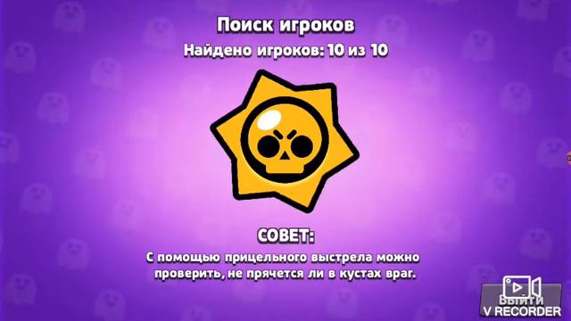 Открыл новое событие!! смотреть онлайн