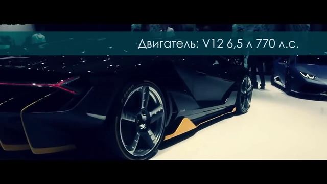 Обзор Lamborghini Centenario (review) смотреть онлайн