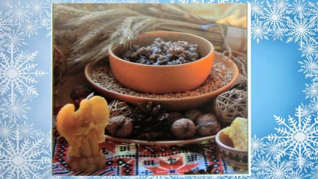 Традиції Водохреща смотреть онлайн