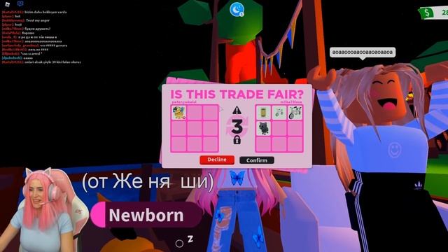 НАЗОВИ ЧИСЛО от 1 до 10 в Adopt Me Roblox | ПРИТВОРИЛАСЬ доброй и опрашиваю ребят РОБЛОКС АДОПТ МИ смотреть онлайн