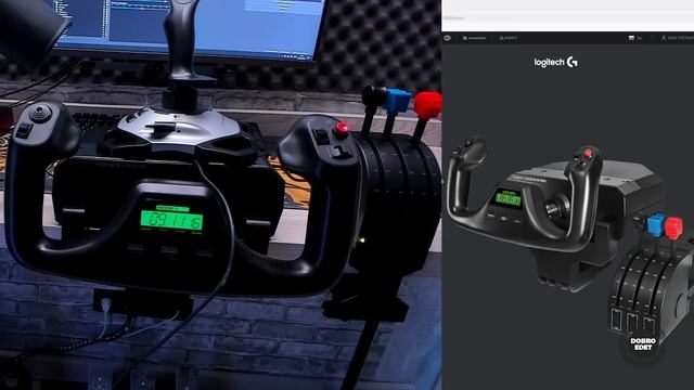✅ ОБЗОР Logitech Flight Yoke System ДЛЯ ПОЛЕТОВ смотреть онлайн