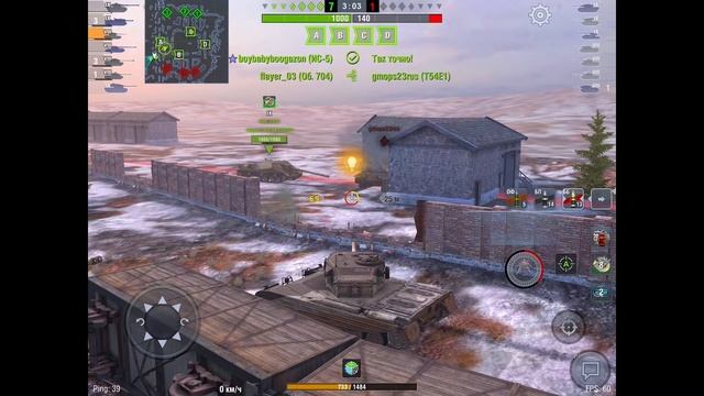 ?WoT Blitz | НА КАКИХ ПРЕМАХ Я ХОЧУ ИГРАТЬ И ФАРМИТЬ 8 ЛВЛ❗️ КРАСНАЯ ПЛАНЕТА смотреть онлайн