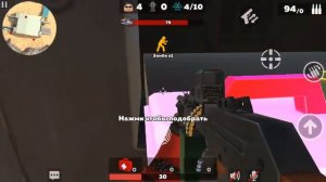 Зомби наступают! |кубум| #1 KUBOOM