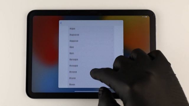 ?? ПЕРВАЯ НАСТРОЙКА IPad ? IPad для игр в Казахстане в 4К