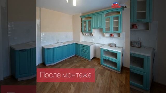 Кухня на заказ в цвете бирюза смотреть онлайн