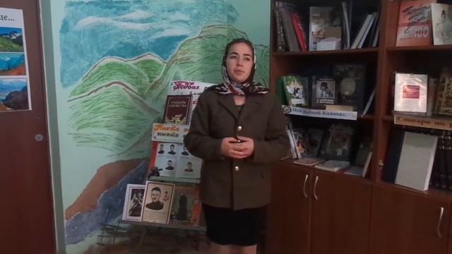 Расулова Роксана Чингиз Айтматов "Материнское поле" смотреть онлайн