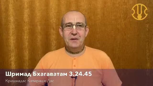 Центр развития харинамы смотреть онлайн