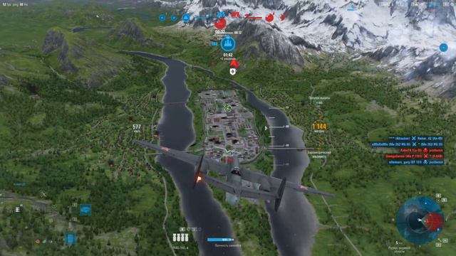 30 бронированных сегментов за один бой. Задание марафона. World of Warplanes. Ту-12 ( Tu-12 ). смотреть онлайн