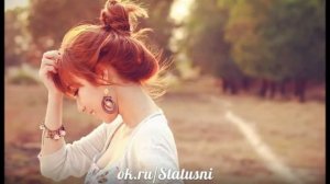 Есть Красивая Одна Девушка на земле