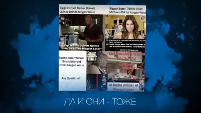 ЛЮДИ КАНГЕН ВОДЫ смотреть онлайн