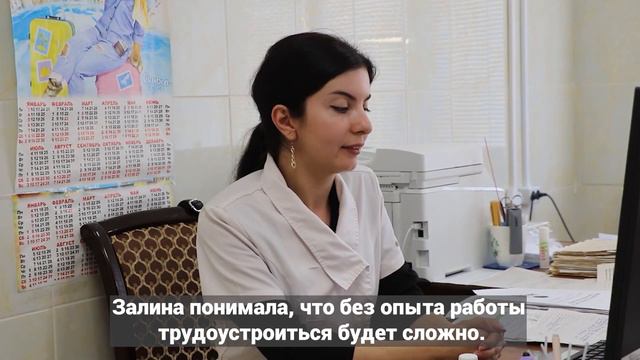 Женский вопрос. В небольшом посёлке Мамедкала в родном Дагестане смотреть онлайн