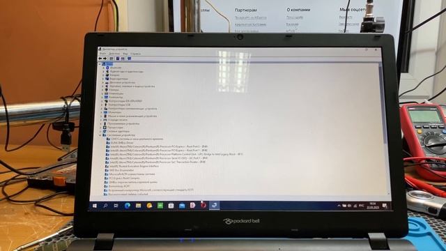 Packard Bell на котором ни в какую не работают тачпады