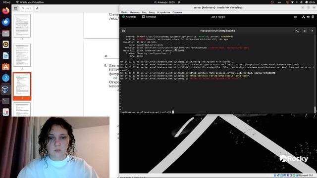 Выполнение лабораторной работы №5 смотреть онлайн