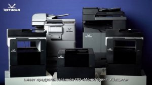 Авторизация на принтере Катюша P247 с помощью распознавания лица