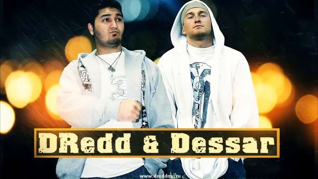 Dessar & Низам DRedd - Вперед Строго (Podcast Prod.)
