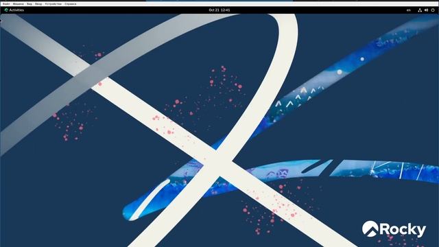 Vagrant: запуск виртуальной машины смотреть онлайн